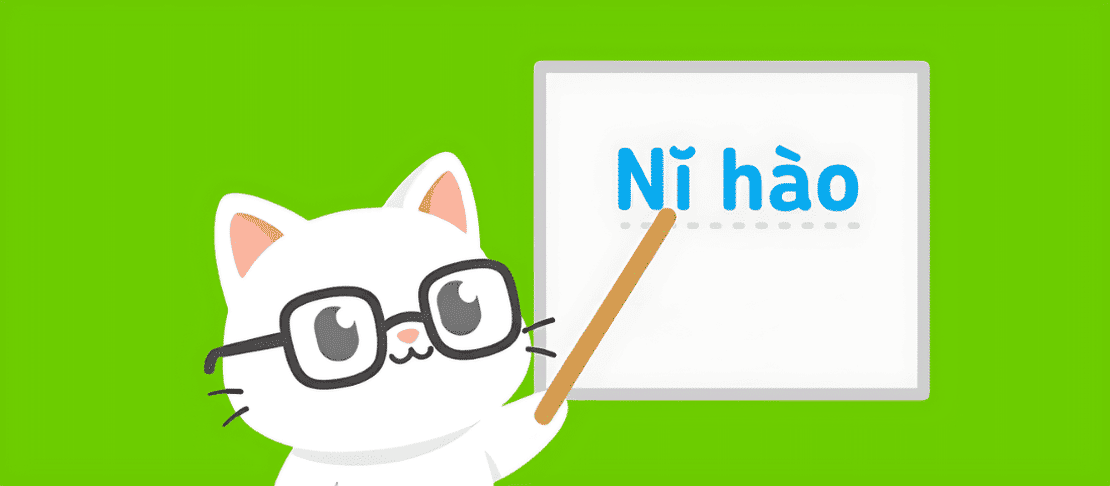 The Ultimate Beginner's Guide to Mastering Chinese Tones in Just 7 Days